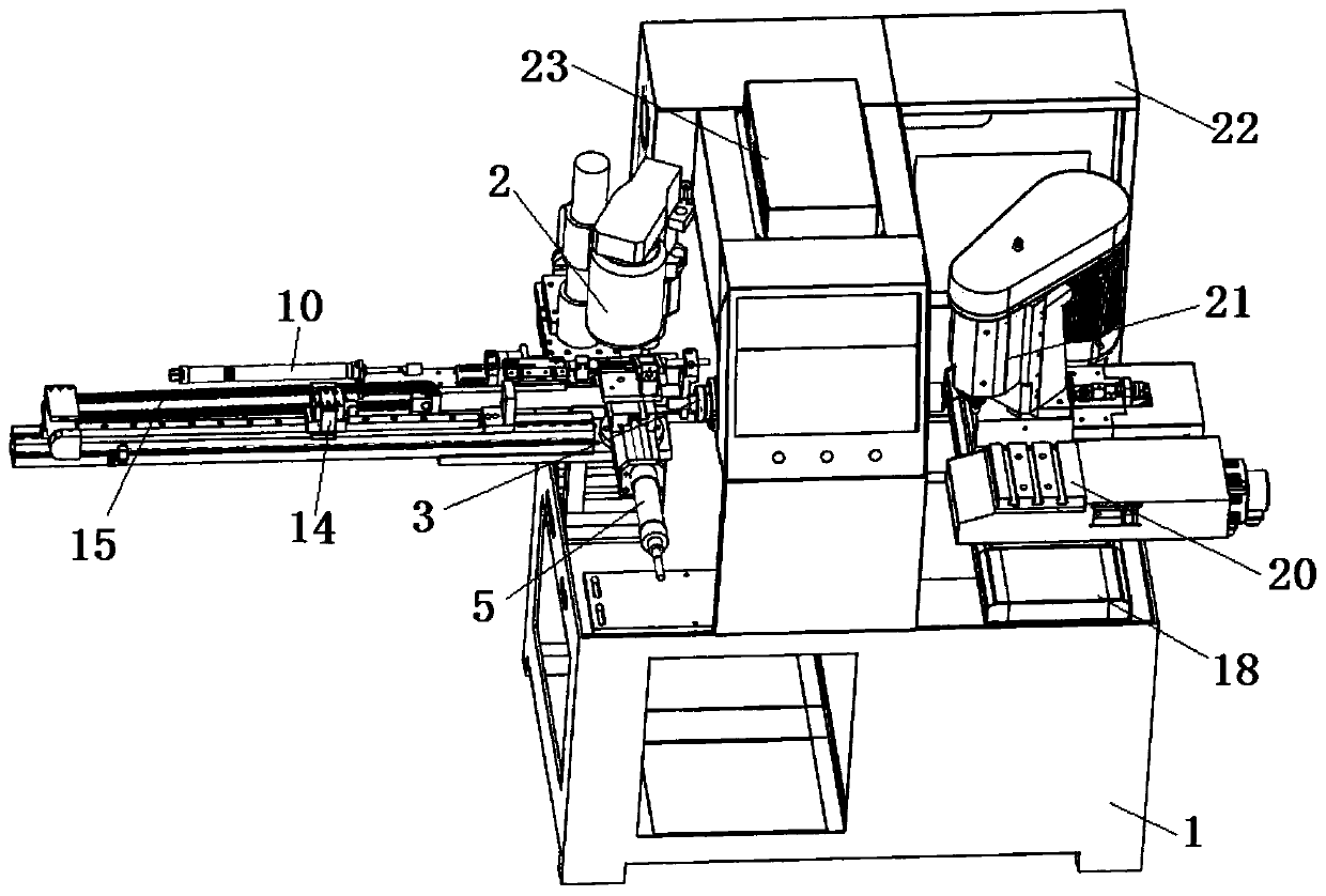 Workpiece punching and turning-milling integrated machine