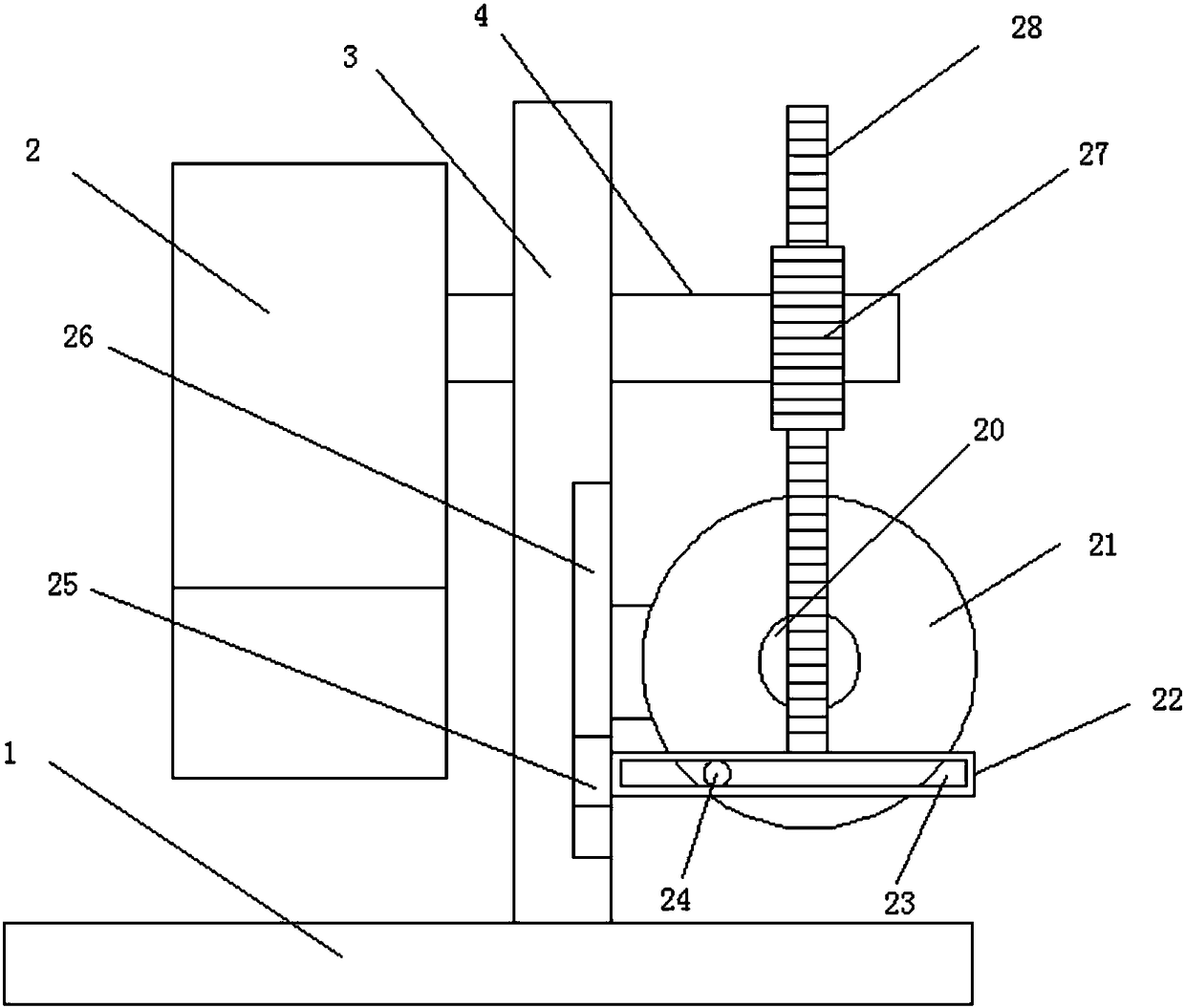 Oscillating type fodder mixing device with up-down stirring function