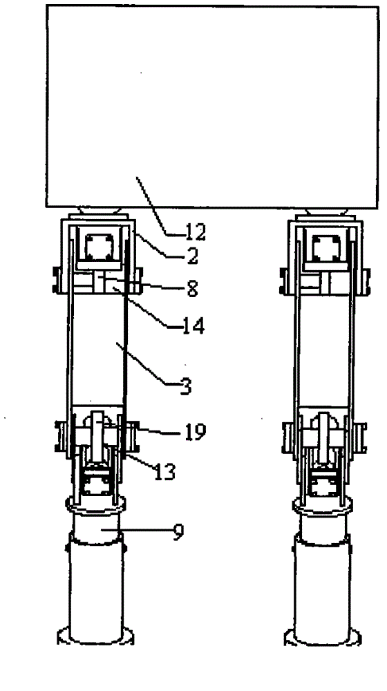 Leg joint for quadruped robot