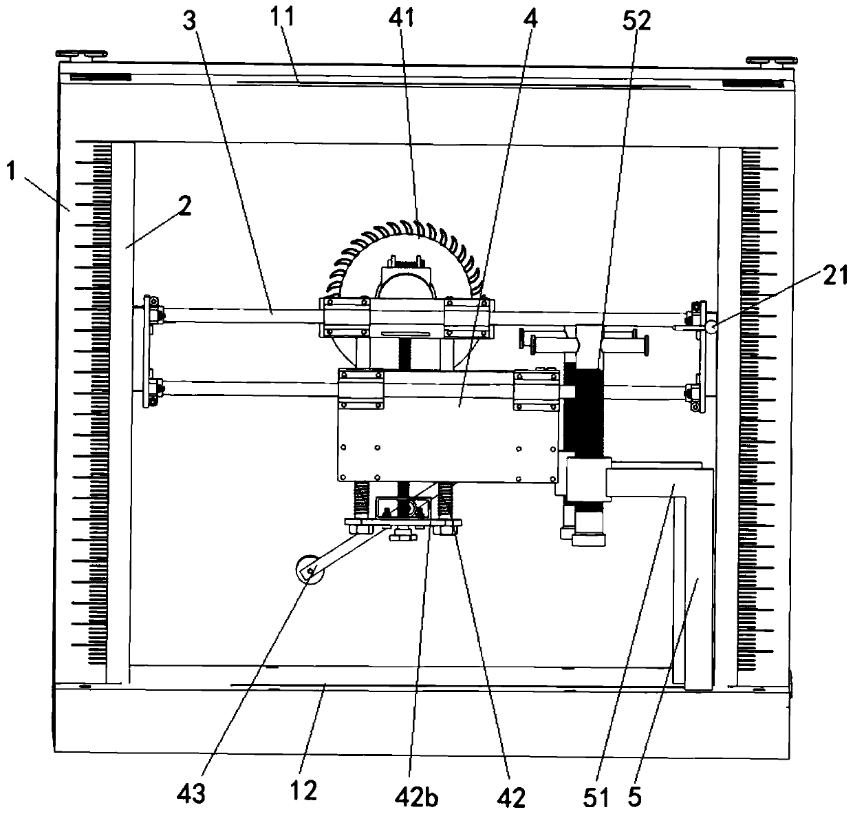 A multifunctional cutting machine