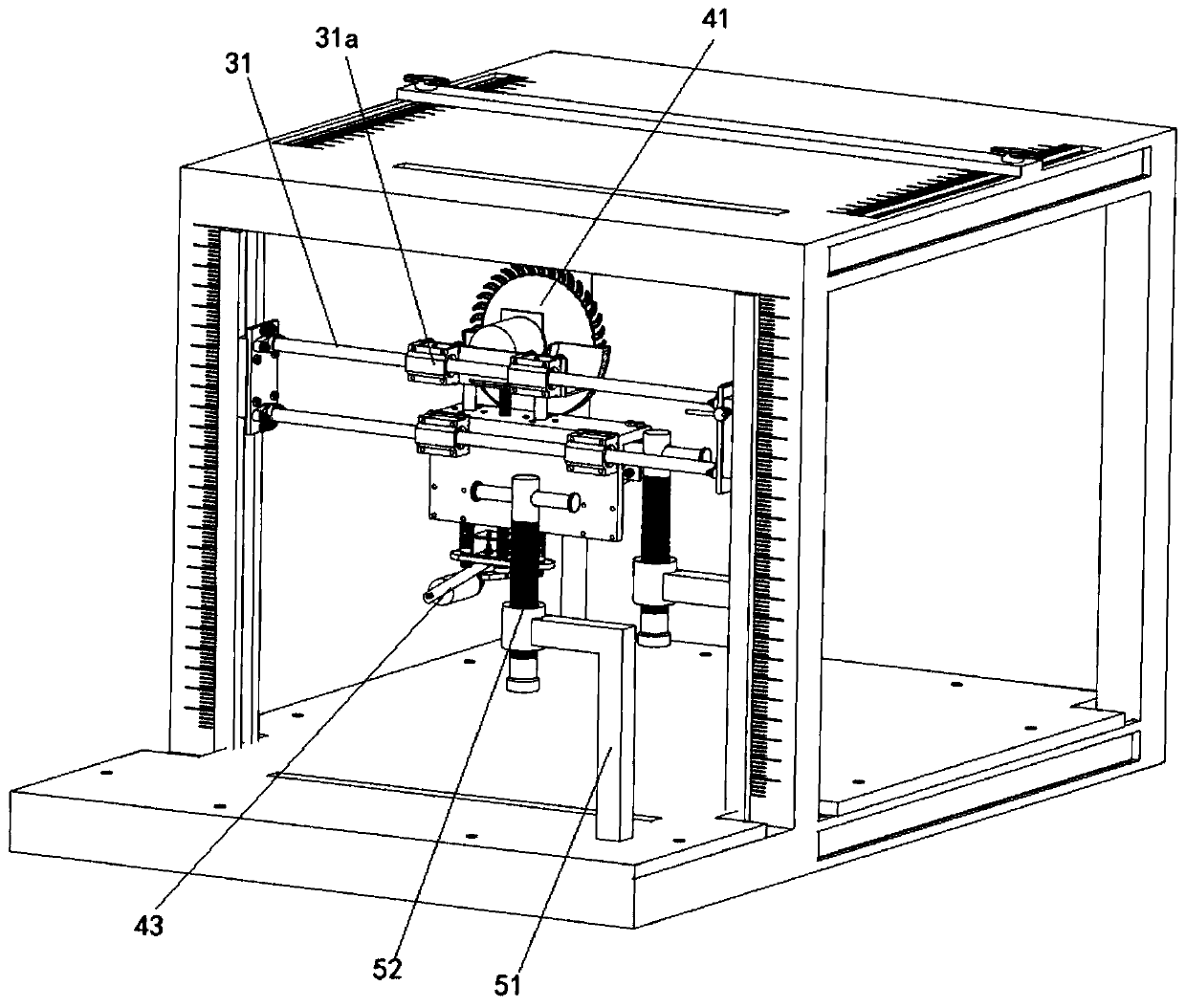 A multifunctional cutting machine