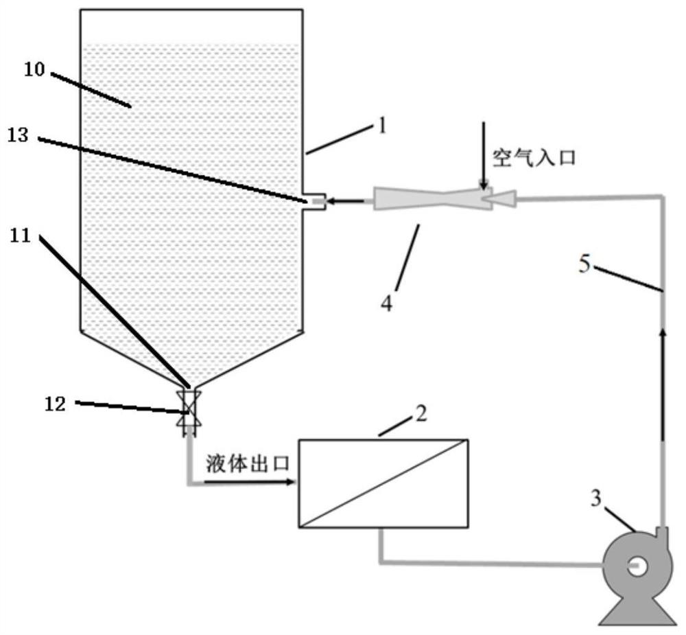 Method for preparing ellagic acid by using tara tannin