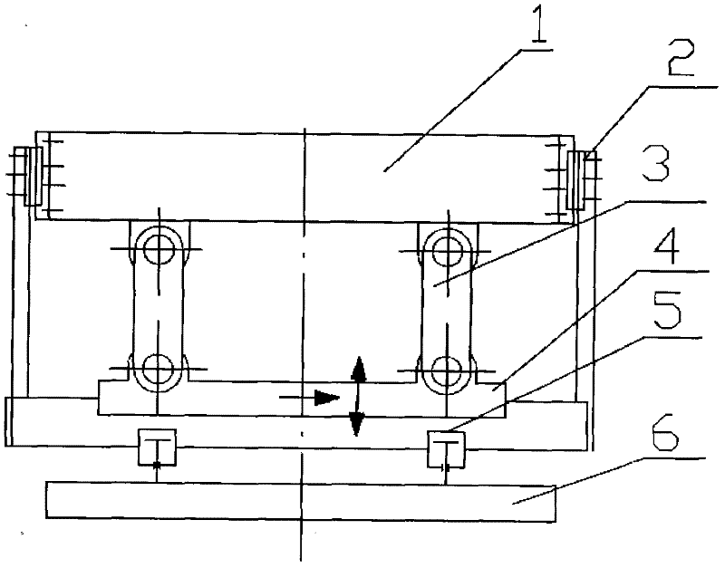 Numerical pressure-controllable gold blocking die cutting platform