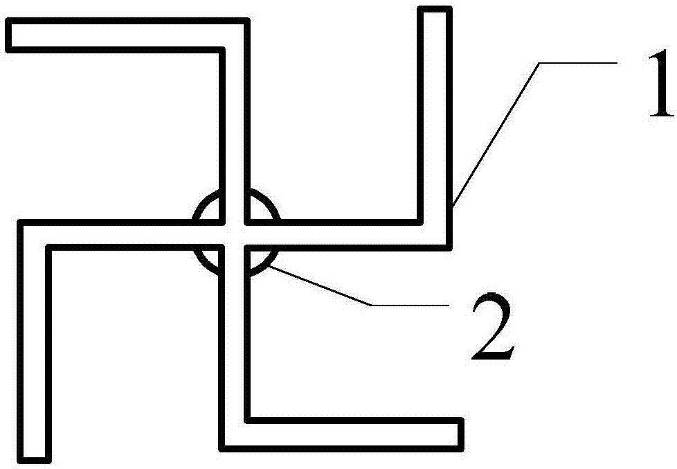 Small-sized intersecting and bending omnidirectional ultra-wideband antenna