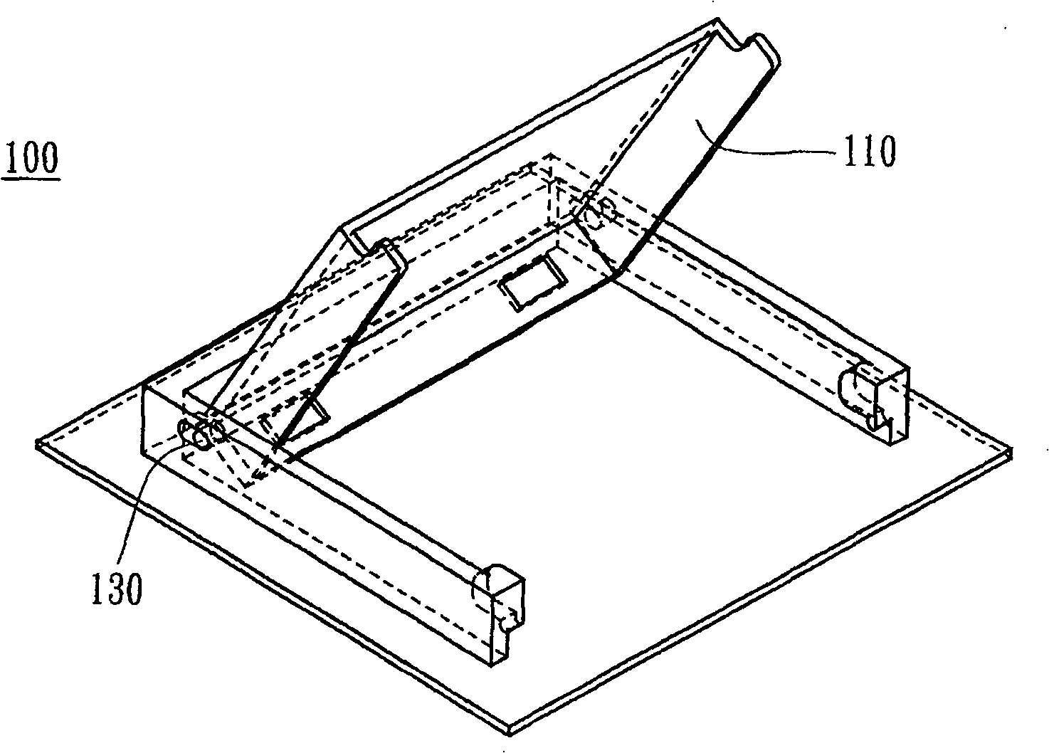 Connector