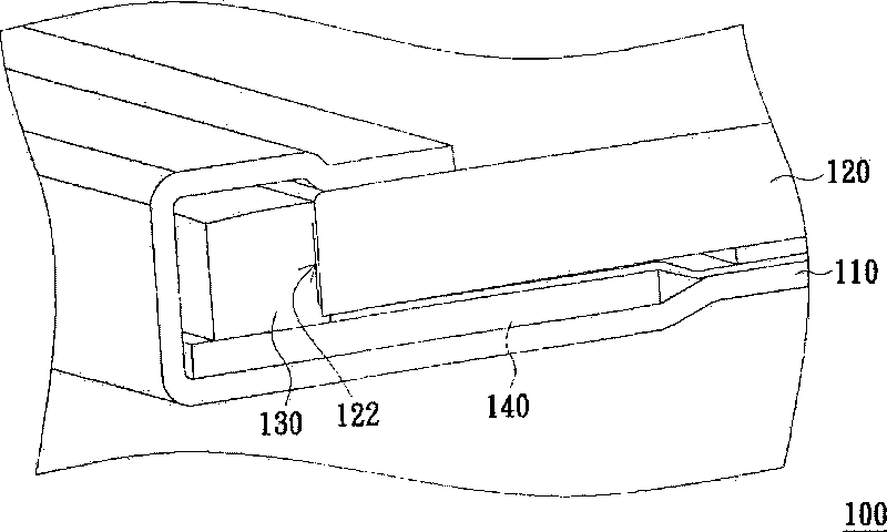 Backlight module and display device using same