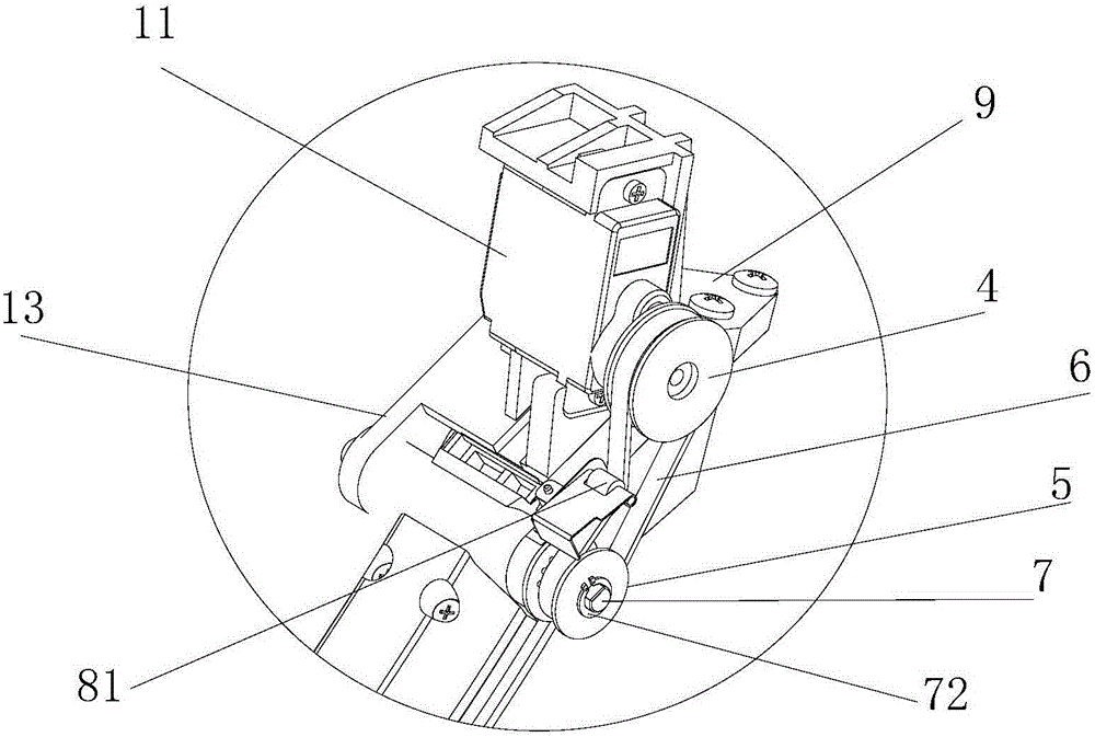 Foot-stand mechanism of unmanned aerial vehicle