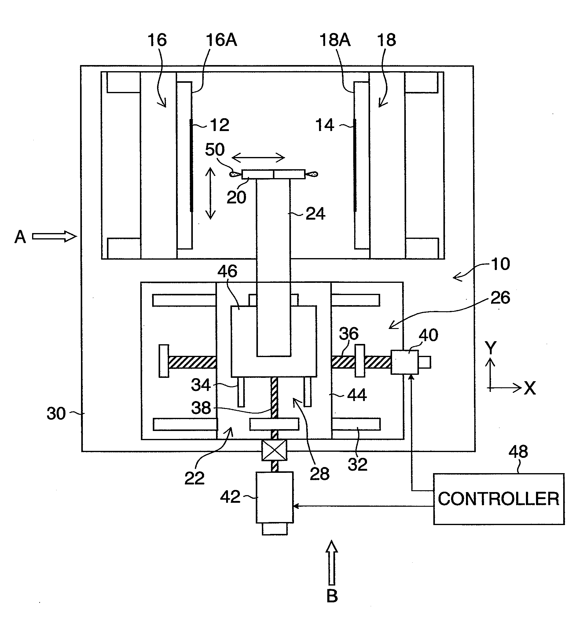 Method and apparatus for cleaning master disk