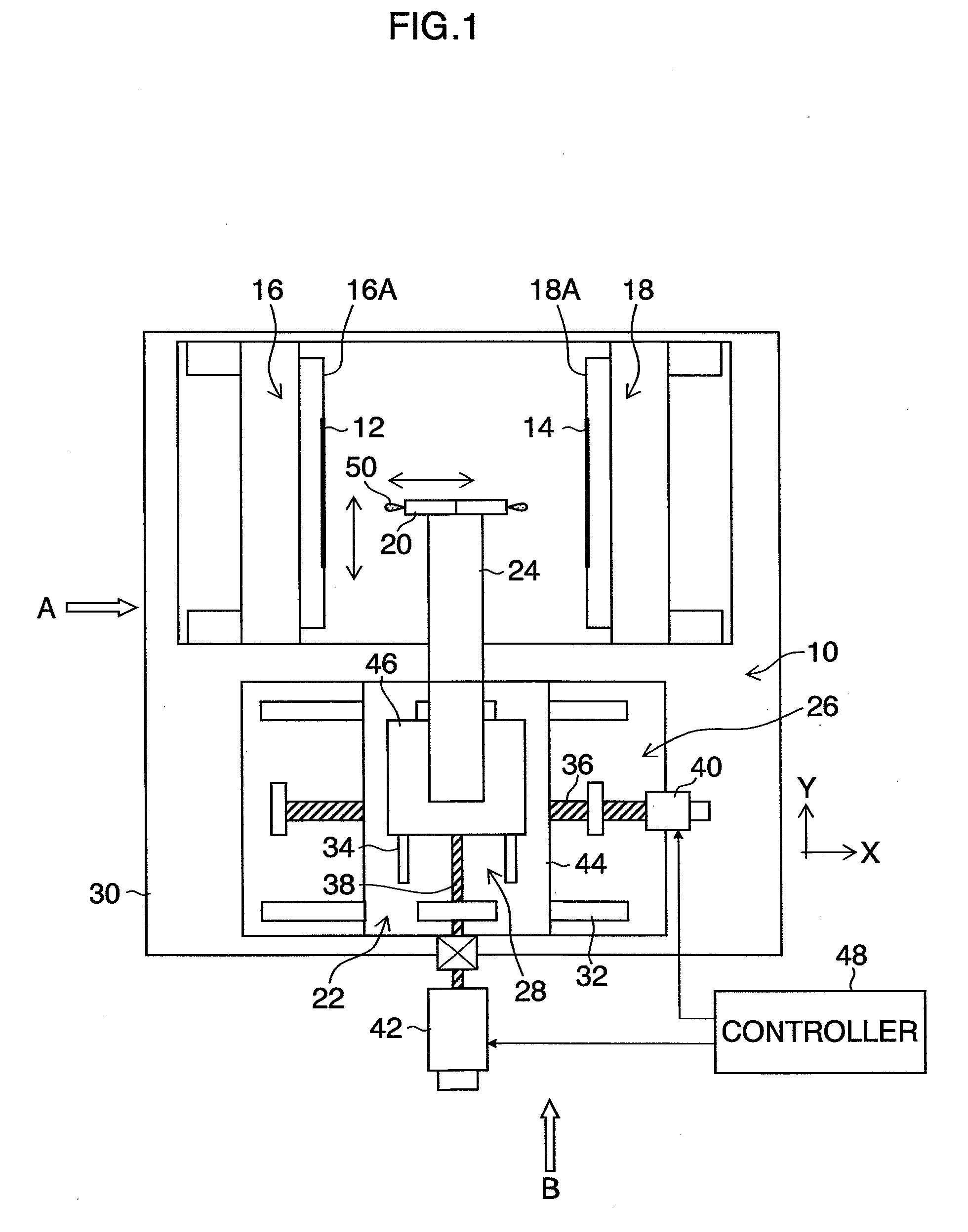 Method and apparatus for cleaning master disk