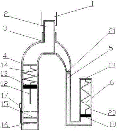 Breathing Trainer for Dysarthria Rehabilitation