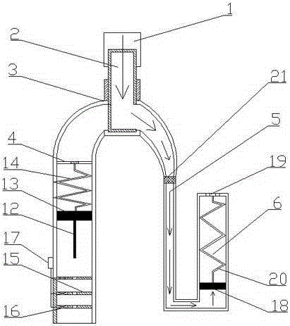 Breathing Trainer for Dysarthria Rehabilitation