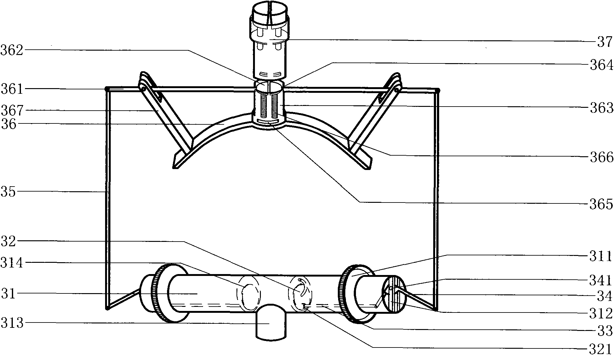 Combined toilet