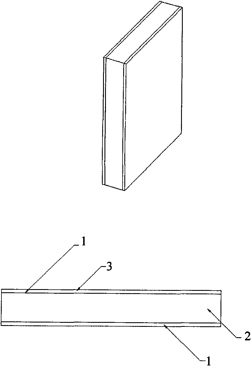 Compound sandwich wall and fabrication process and component thereof