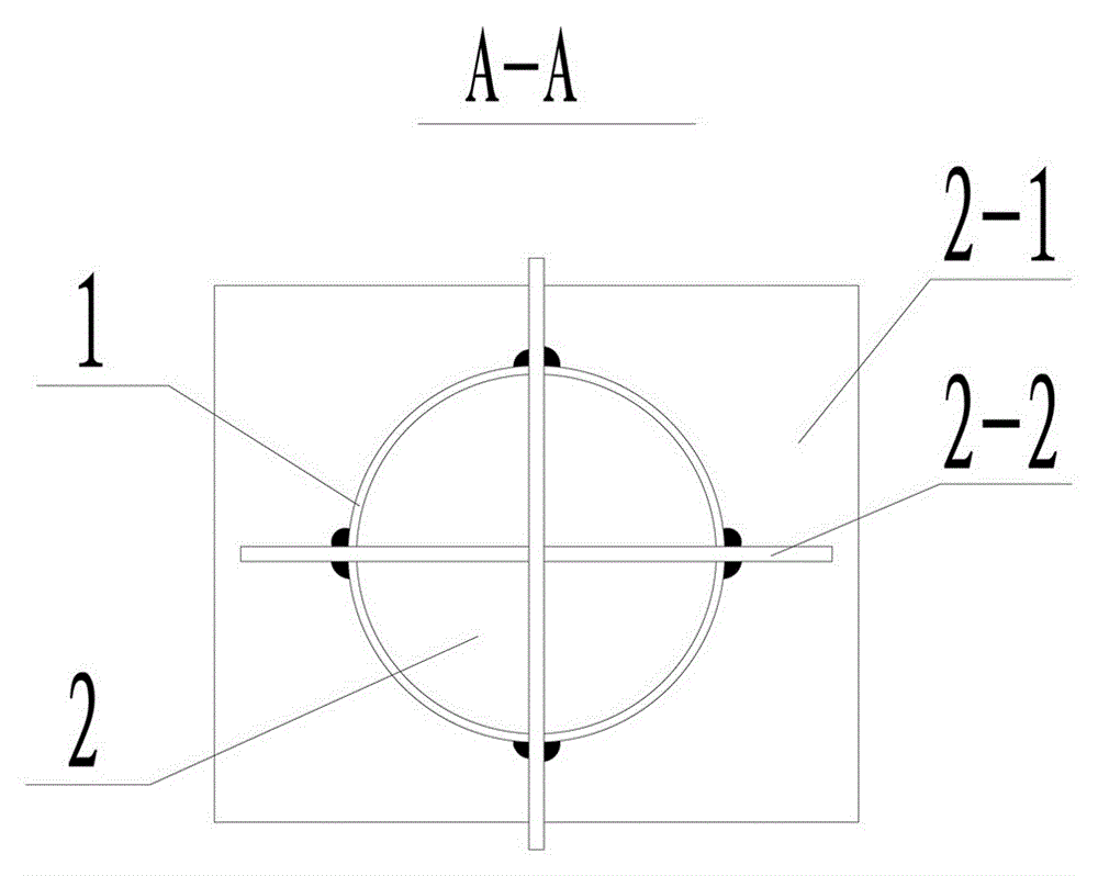 Adjustable support and its construction method