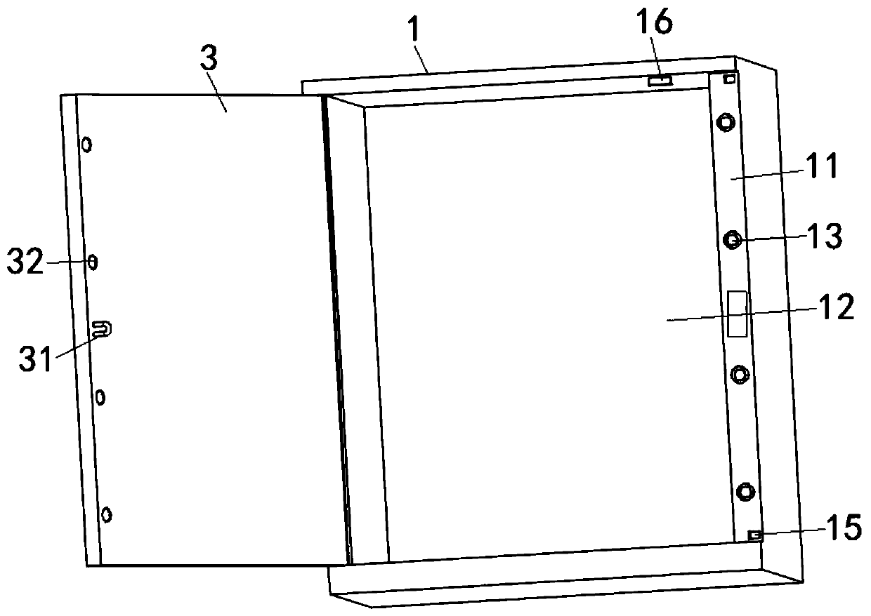 Plastic cabinet with self-locking function