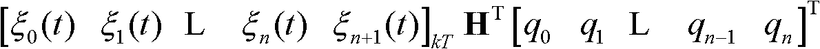 Hartley Approximate Output Method of Euler Angle Based on Angular Velocity