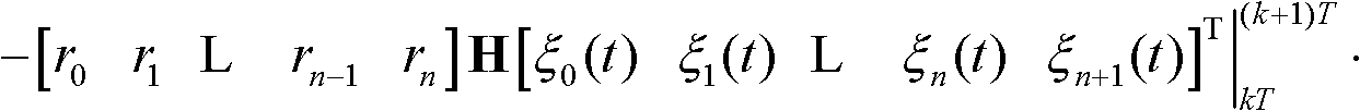 Hartley Approximate Output Method of Euler Angle Based on Angular Velocity