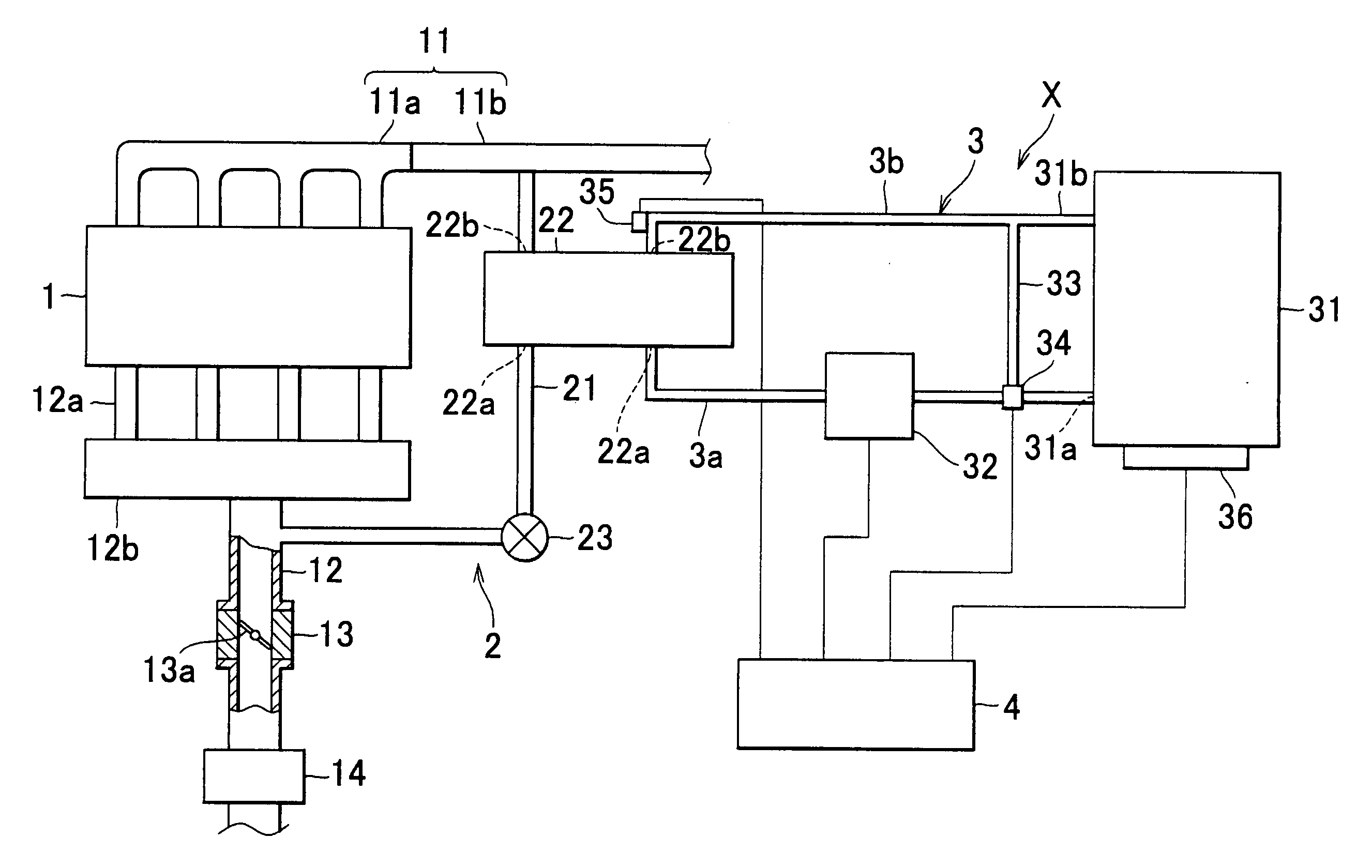 EGR cooler system