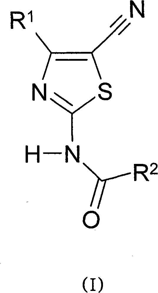 New compounds as adenosine a1 receptor antagonists