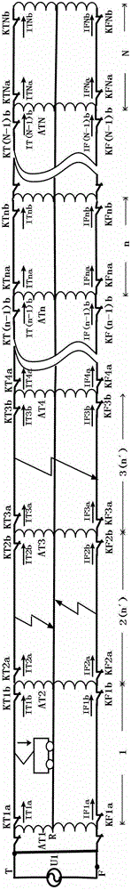 A Fault Identification and Protection Method for AT Traction Network of Electrified Railway