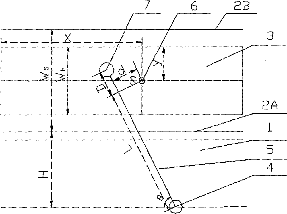 Method for detecting ship inclination angle (in transverse direction) by bulk cargo automatic ship loading detector