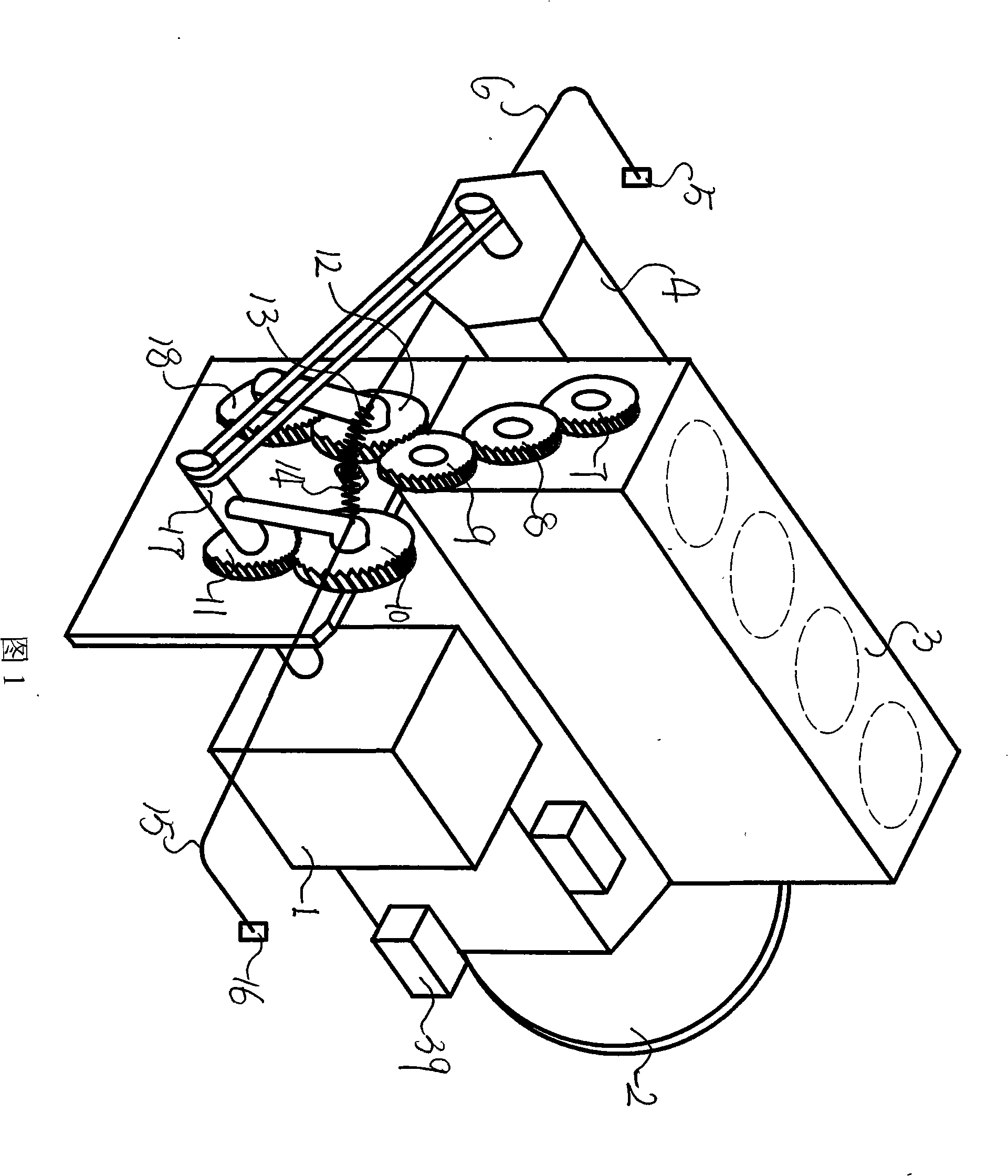 Hybrid power engine