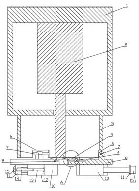 A public area AI video detection image capture device