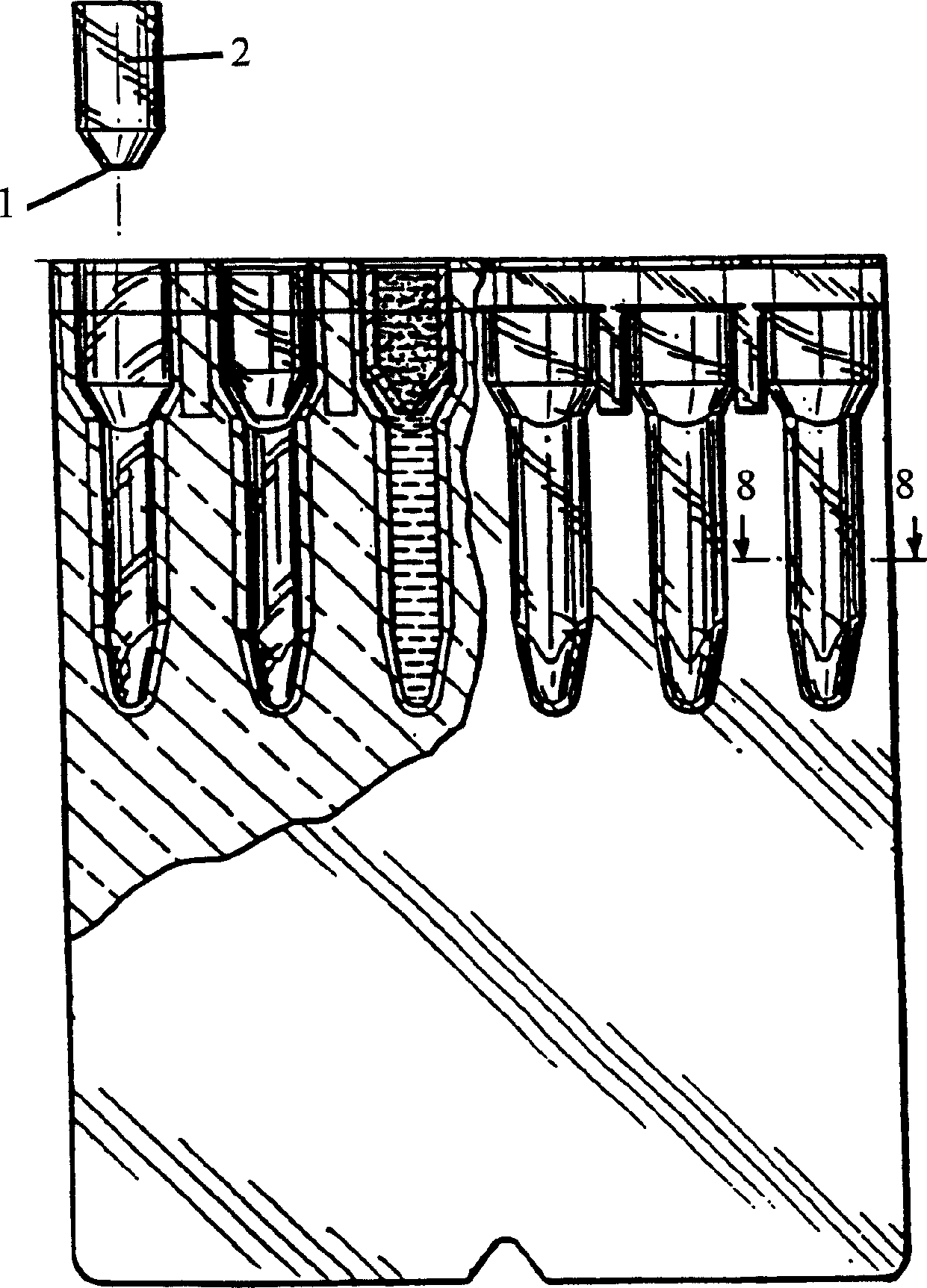 Agglutination reaction and separation vessel