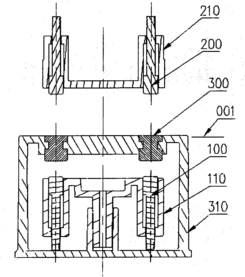 Ground power supply connecting device