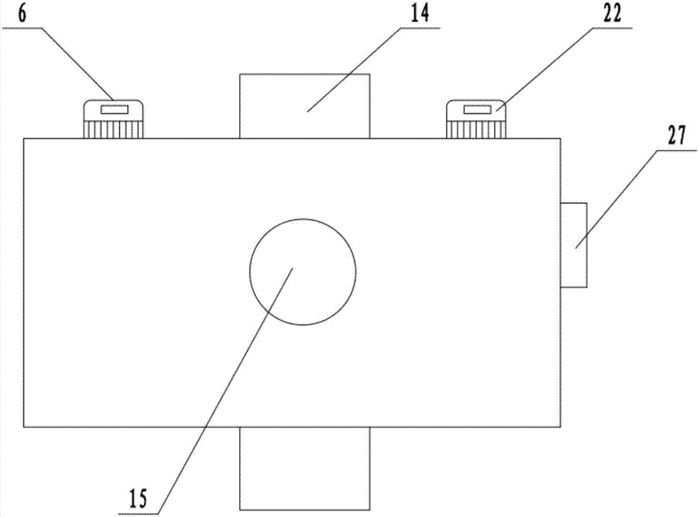 Step type bar-shaped traditional Chinese medicinal material cleaning and slicing integrated machine