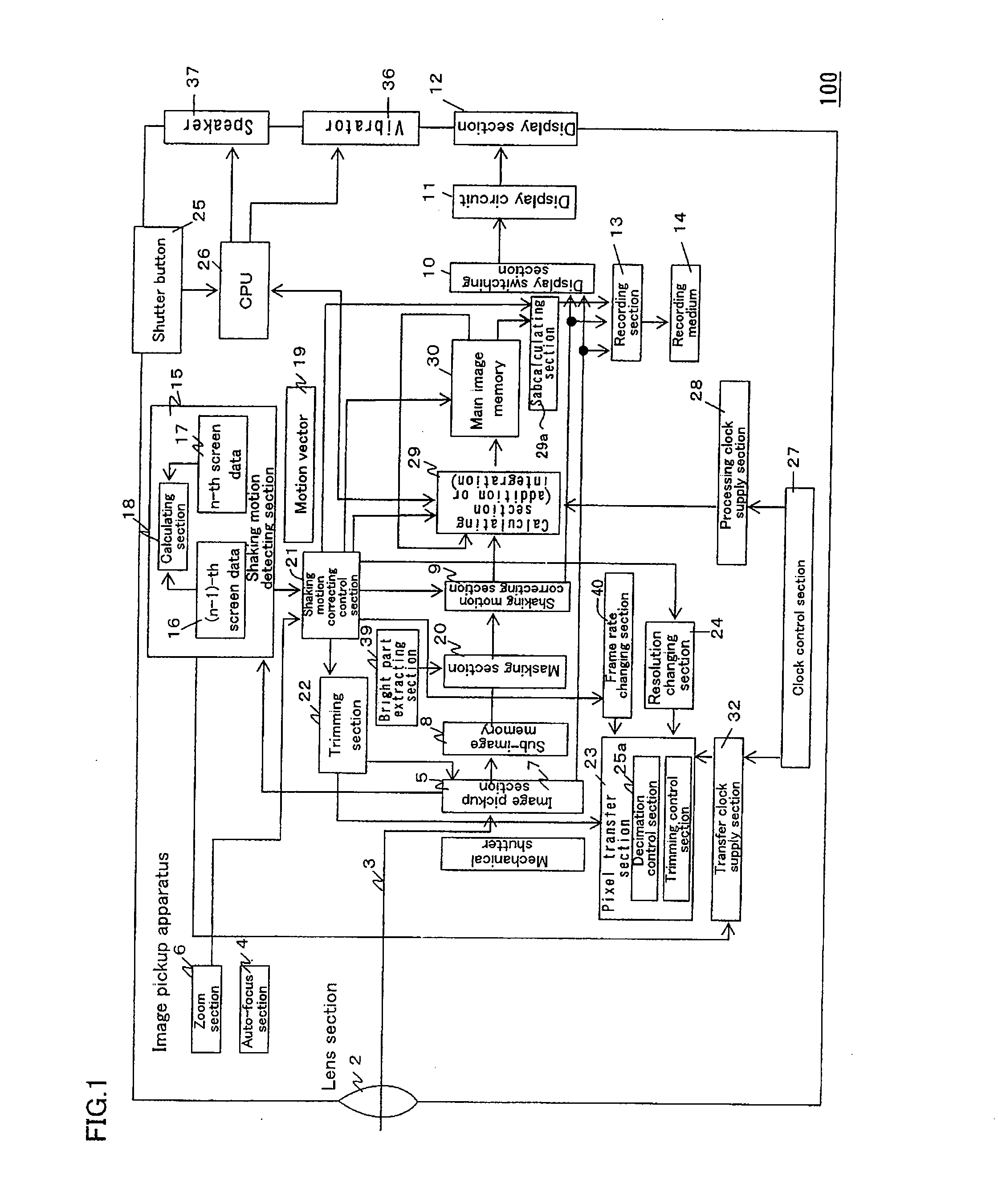 Imaging Device, Product Package, and Semiconductor Integrated Circuit