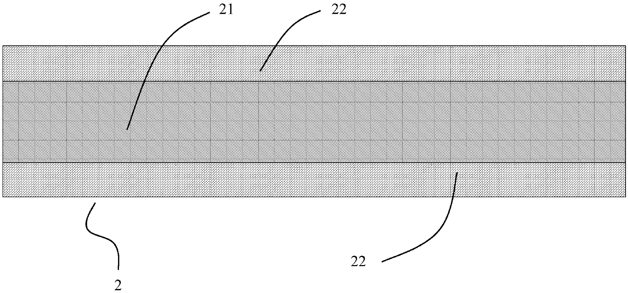 Circuit-embedded type single-sided flexible circuit board and preparation method thereof