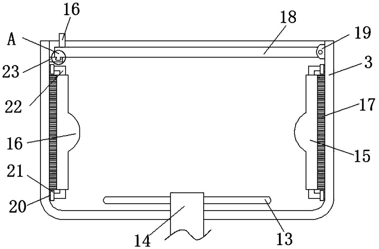 Novel small oil shale pulverizer