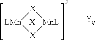 Water soluble pouch comprising an embossed area