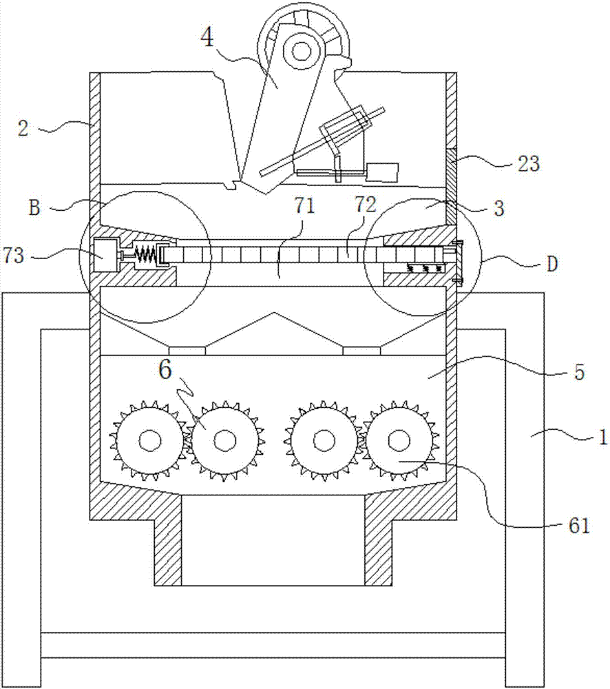 Building construction method of interior wall