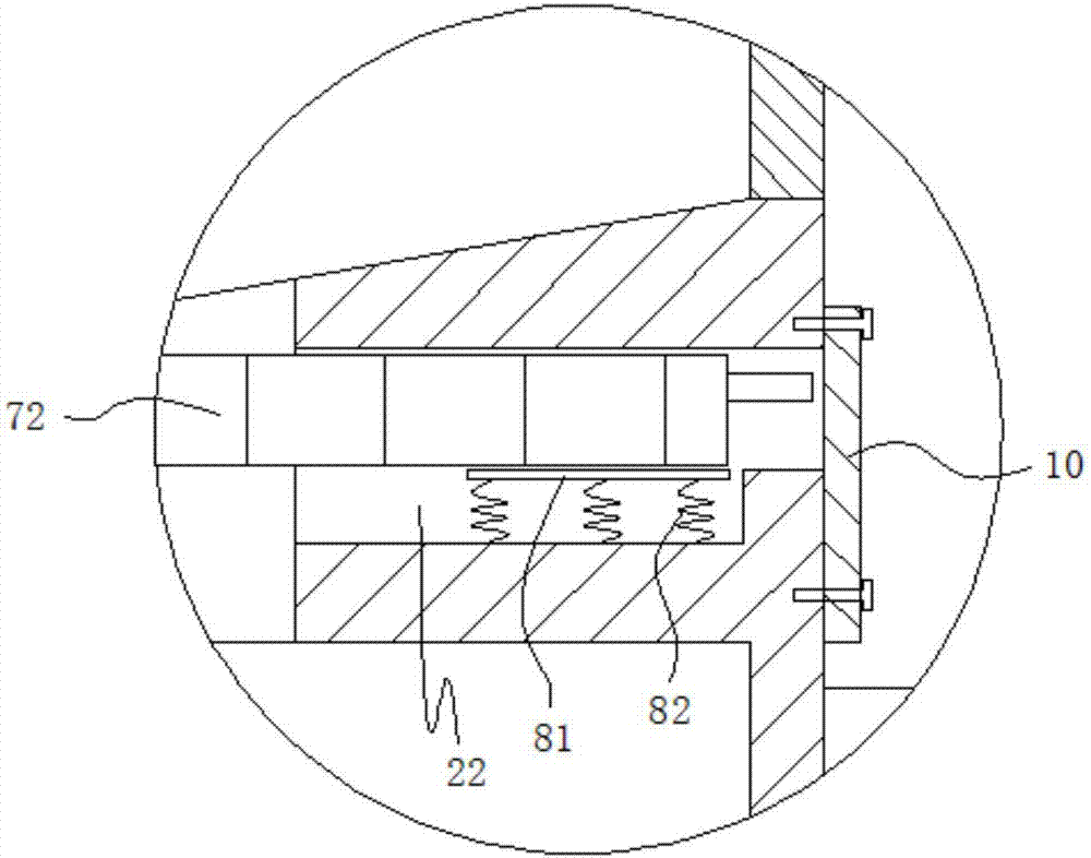 Building construction method of interior wall