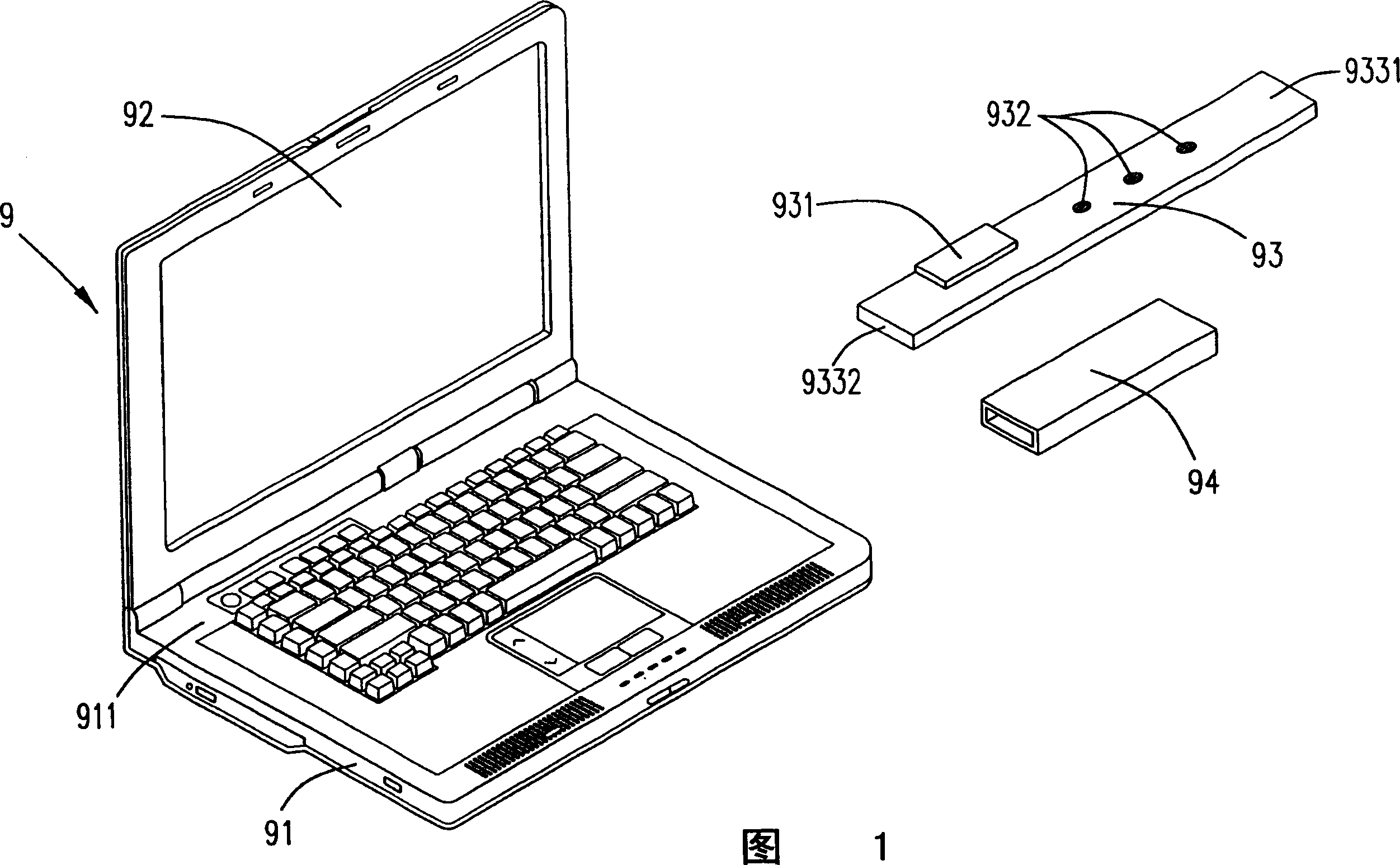 Electrostatic protective assembly