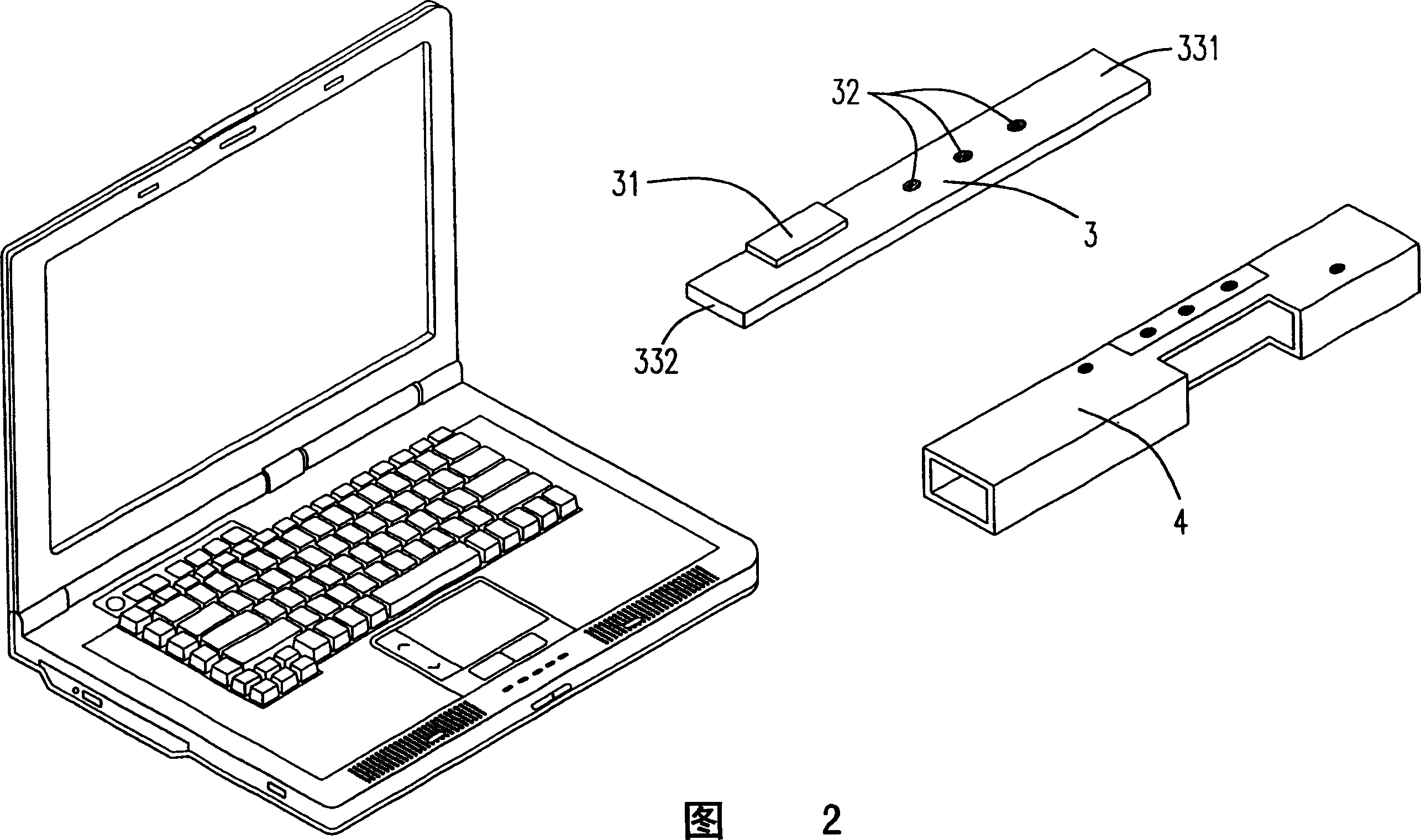 Electrostatic protective assembly