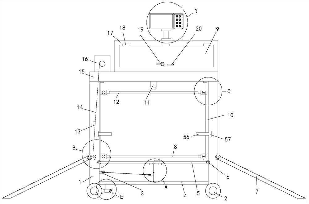 Veterinary pet catching and fixing device and using method thereof