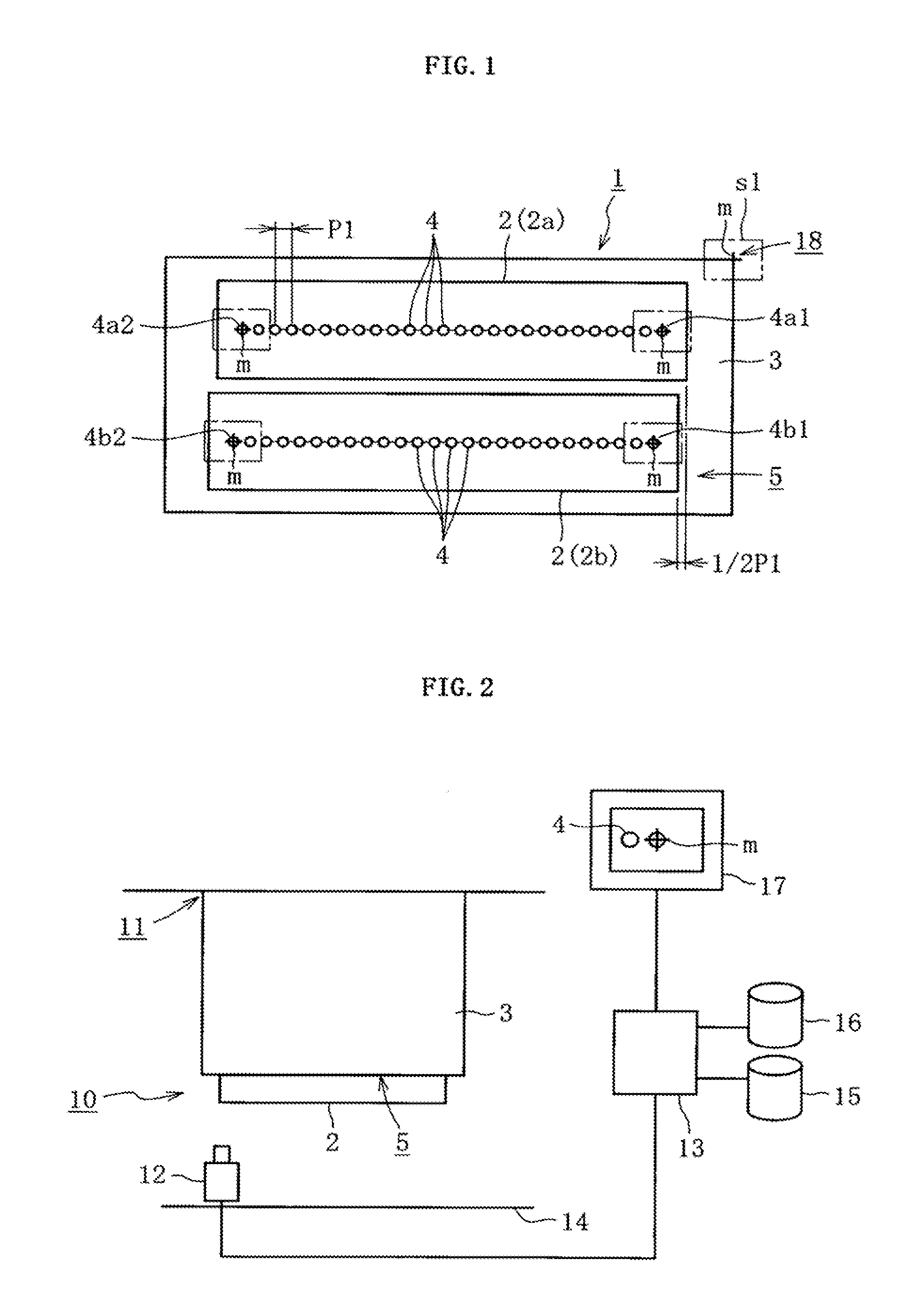 Inkjet head, method of detecting ejection abnormality of the inkjet head, and method of forming film