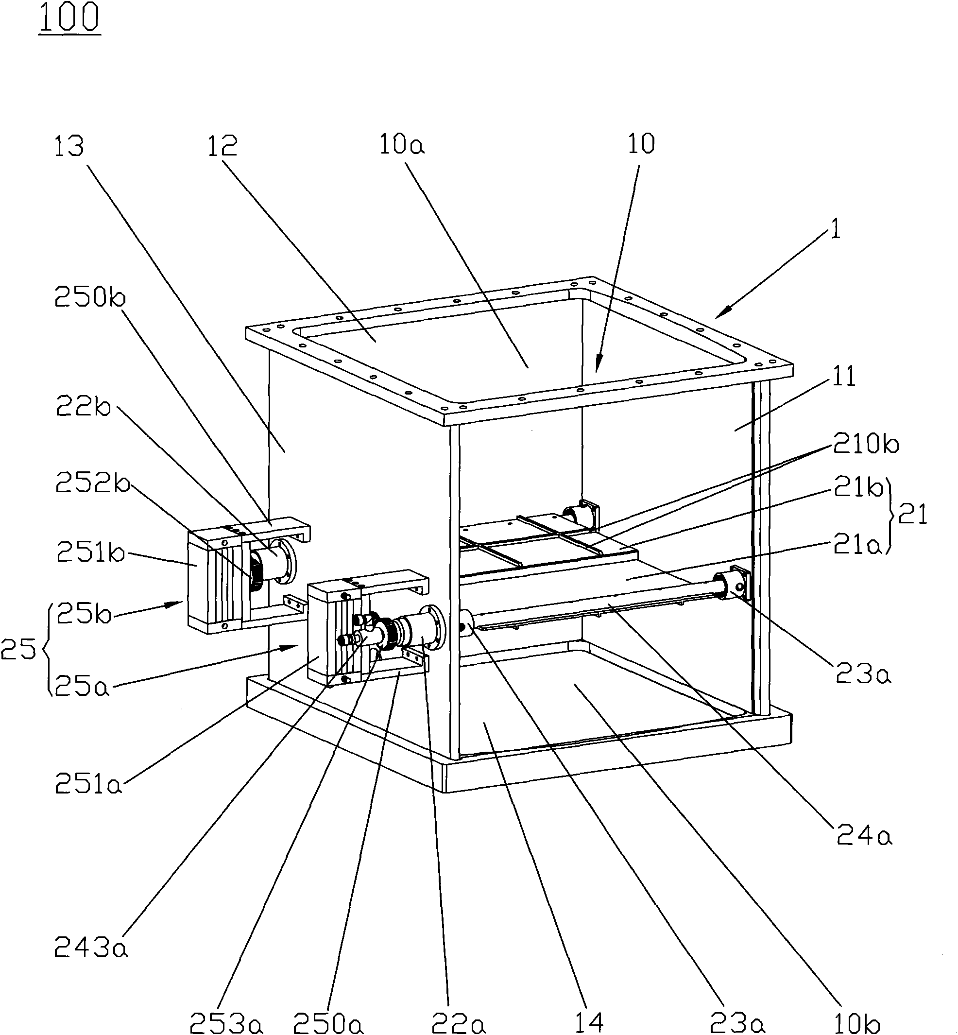 Processing device used for vacuum coating