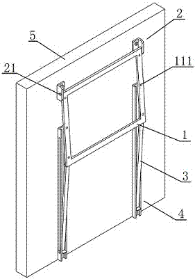 Folding type hand basin