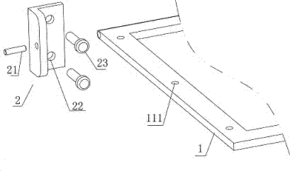 Folding type hand basin