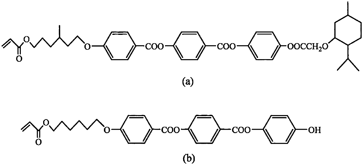 Reflective near-ultraviolet cut-off diffusion film