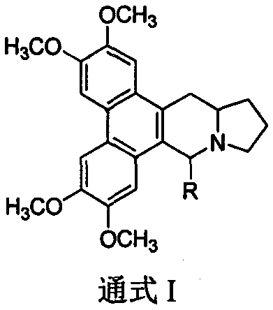 9th-substituted tylophorine derivatives, preparation thereof, and application thereof on inhibiting activity of tobacco mosaic virus