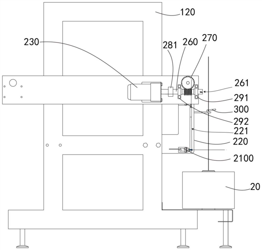 Bobbin yarn unwinding air ring control device and bobbin yarn unwinding equipment