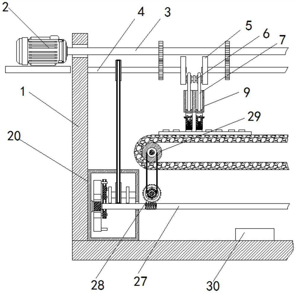 Leakage-proof detection device for keyboard assembly by using photoresistor