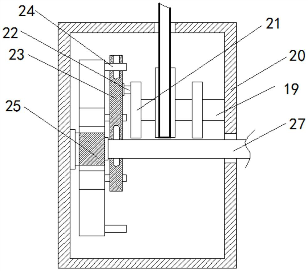 Leakage-proof detection device for keyboard assembly by using photoresistor