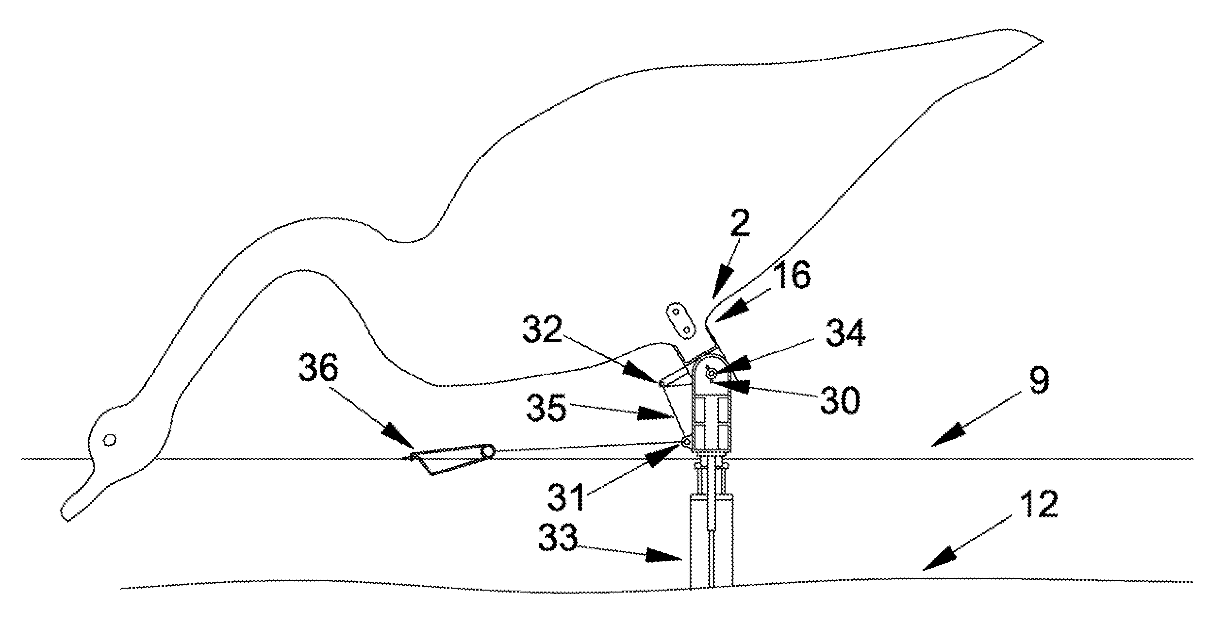 Field Decoy System