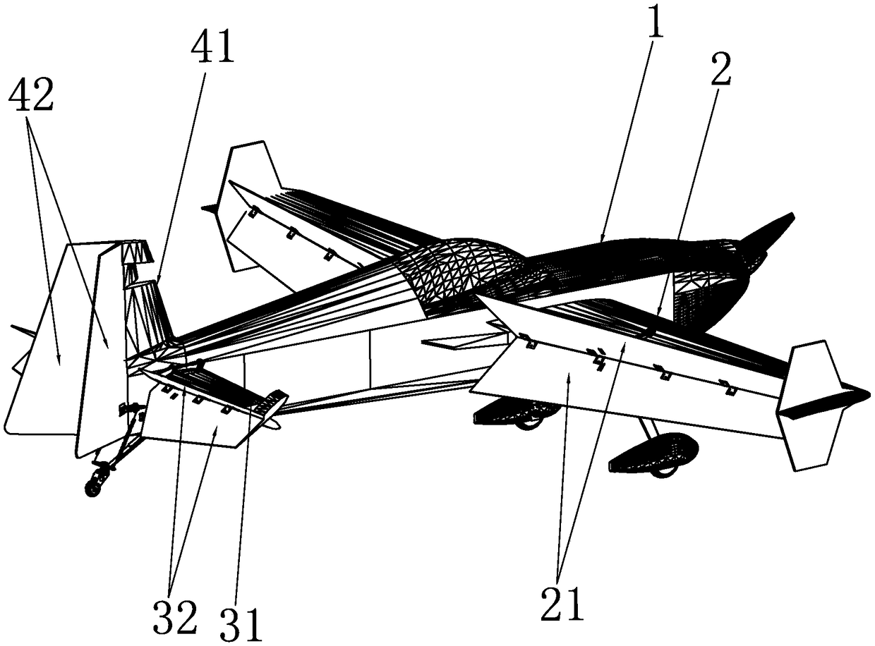 Fixed wing aircraft